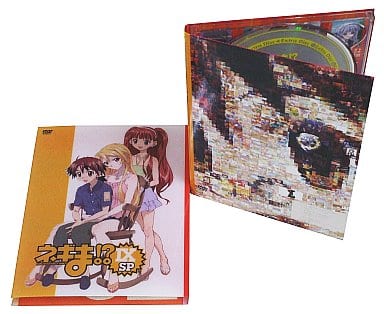 ネギま! IX SP [DVD] [DVD]