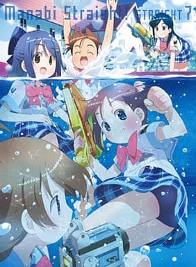 がくえんゆーとぴあ まなびストレート!STRAIGHT7 (期間限定版) [DVD] [DVD]