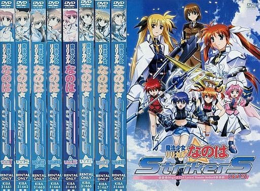 魔法少女リリカルなのはStrikerS Vol.9 [レンタル落ち]