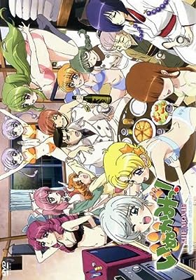 いぬかみっ！ THE MOVIE 特命霊的捜査官 仮名史郎っ！ [レンタル落ち] [DVD]
