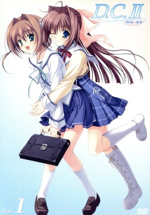 D.C.II~ダ・カーポII~ Vol.1 (初回限定版) [DVD] [DVD]
