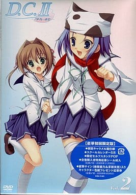 D.C.II~ダ・カーポII~ Vol.2 (初回限定版) [DVD] [DVD]