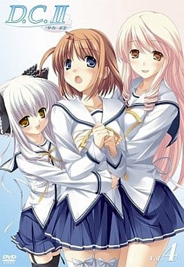 D.C.II~ダ・カーポII~ Vol.4 (初回限定版) [DVD] [DVD]