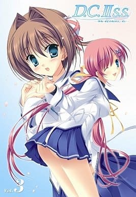 D.C.IIS.S.~ダ・カーポIIセカンドシーズン~ Vol.3 (初回限定版) [DVD] [DVD]