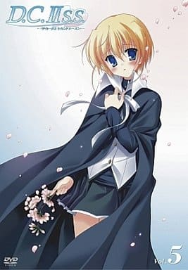 D.C.IIS.S.~ダ・カーポIIセカンドシーズン~ Vol.5 (初回限定版) [DVD] [DVD]