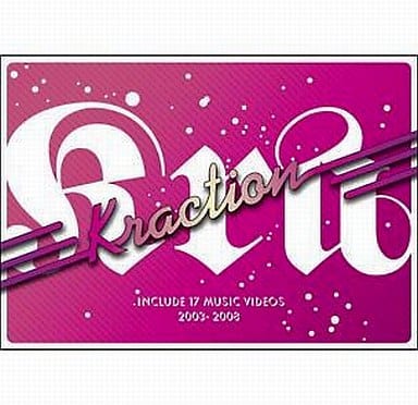 Kraction [DVD] [DVD]