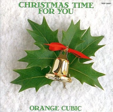 Christmas Time for You [CD] Orange Cubic