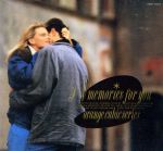 TVメモリーズ・フォー・ユー [CD] オムニバス ローレン・ブリテン オズニー・メロ リン・デイヴィス カール・カーウェル ダグラス・パシェリー エリック・アーツ; ルイス・グリーン