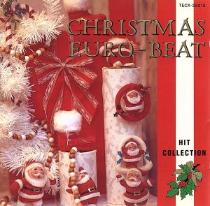ユーロビート・クリスマス [CD] ディスコ・カーニバル・バンド