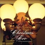 クリスマス・イブ [CD] BIJOU; BIJOU