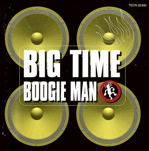 ビッグ・タイム [CD] ブギー・マン リトル・ブギーマン; BOB MARLEY
