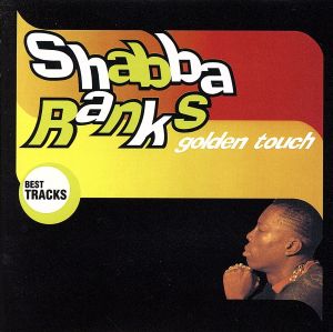 ベスト・トラックス [CD] シャバ・ランクス