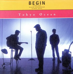 Tokyo Ocean [CD] BEGIN