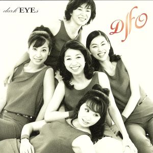 dark EYEs [CD] D.F.O.
