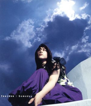 Someday [CD] Youjeen J; 3+3