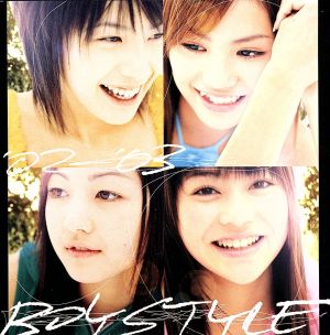 ’02 Summer~’03 Spring Collection 音 [CD] Boystyle Ver.X 田中花乃 川村真澄 杉森舞 CHOKKAKU 高橋圭一 鳥山雄司 中村哲; 中シゲヲ