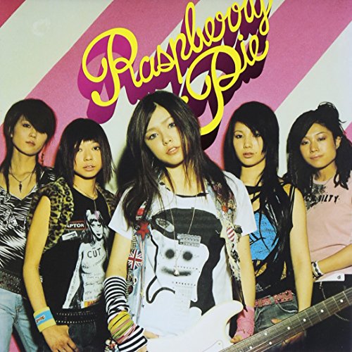 ラズベリーパイ [CD] 中ノ森BAND