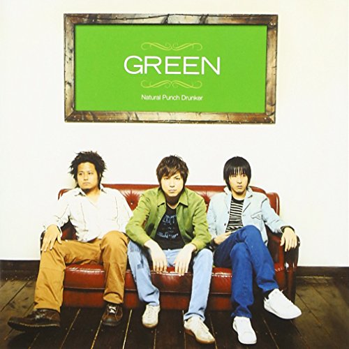 GREEN [CD] Natural Punch Drunker