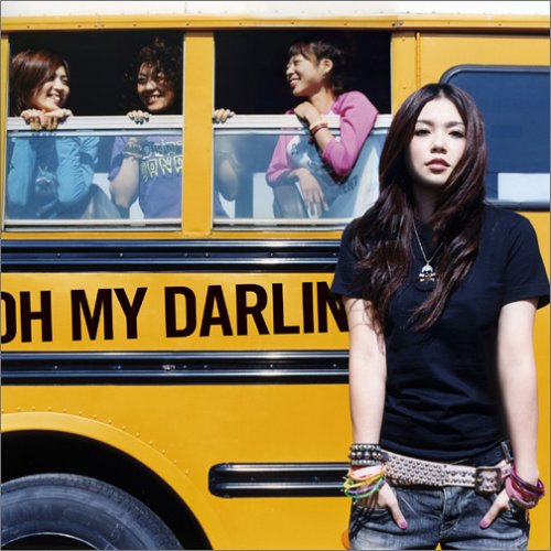 Oh My Darlin’ [CD] 中ノ森BAND