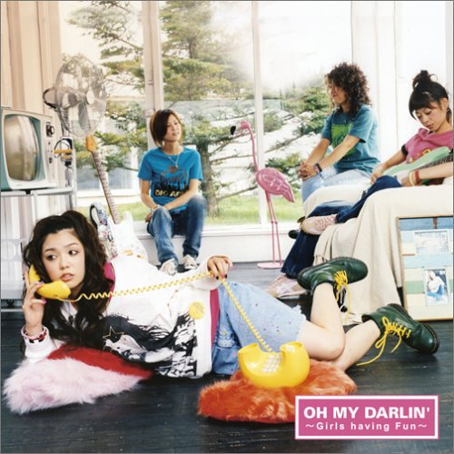 Oh My Darlin’~Girls having Fun~(初回限定盤)(DVD付) [CD] 中ノ森BAND