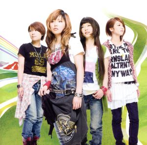 旅への扉(初回限定盤)(DVD付) [CD] 中ノ森BAND