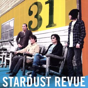 31 [CD] STARDUST REVUE