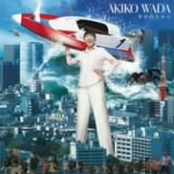 幸せのちから [CD] 和田アキ子 M.Y 横山剣; 和田アキ子