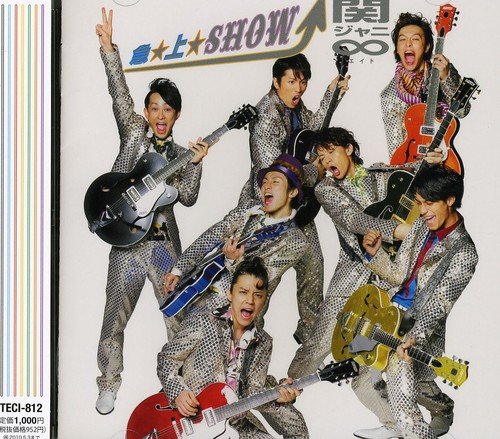 急☆上☆Show!! [CD] 関ジャニ8