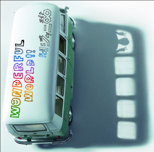 Wonderful World!! （初回限定盤B）（DVD付） [CD] 関ジャニ∞(エイト)