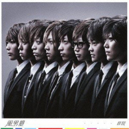 音鼓-OTOKO-(初回限定盤A)(DVD付) [CD] 風男塾; コンサ・ドゥ・ワニーナ