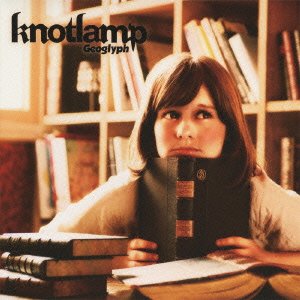 Geoglyph (初回限定盤) [CD] knotlamp