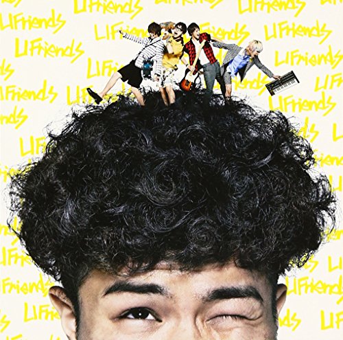 愛して止まないロックンロール (初回限定盤A) [CD] LIFriends