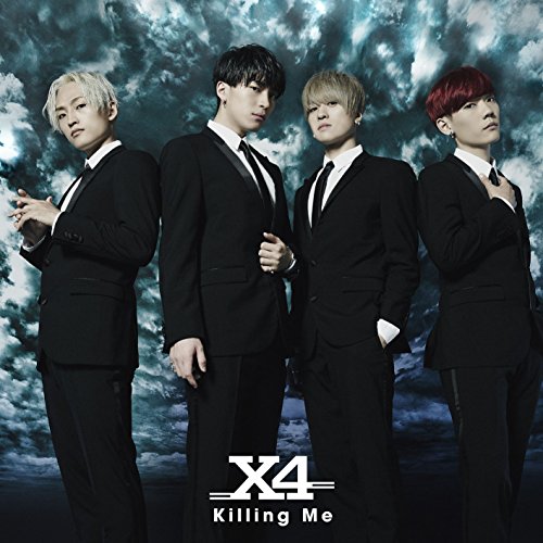 Killing Me (初回限定盤A) [CD] X4