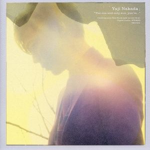 ただひとつの太陽 (初回盤) [CD] 中田裕二