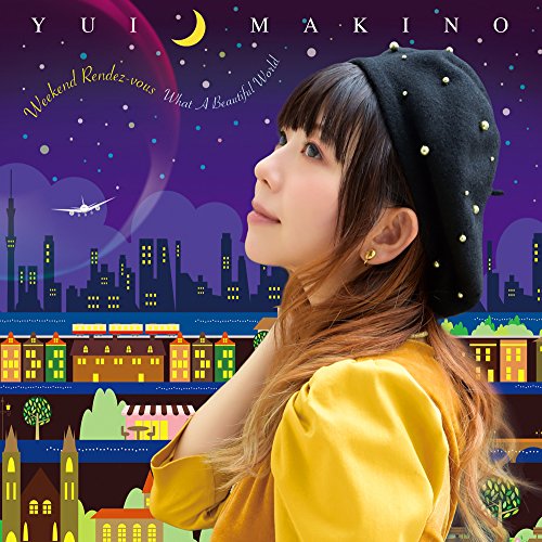 What a Beautiful World (初回生産限定盤B) [CD] 牧野由依