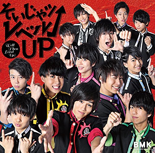 ドドンコ Don＇t worry (パターンD) [CD] BOYS AND MEN 研究生