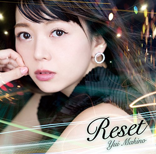 Reset (通常盤) [CD] 牧野由依