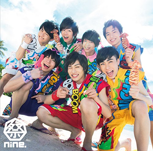 嗚呼、夢神輿 (パターンB) [CD] 祭nine.