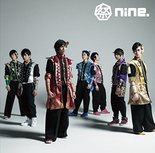嗚呼、夢神輿 （パターンＤ） [CD] 祭nine.