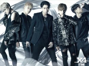 XTIME (初回限定盤A) [CD] X4