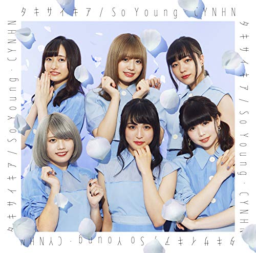 タキサイキア/タイトル未定 (通常盤) [CD] CYNHN