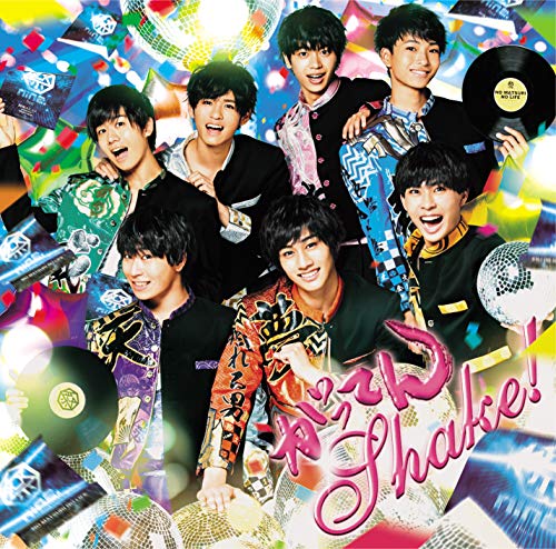がってんShake!(パターンA) [CD] 祭nine.