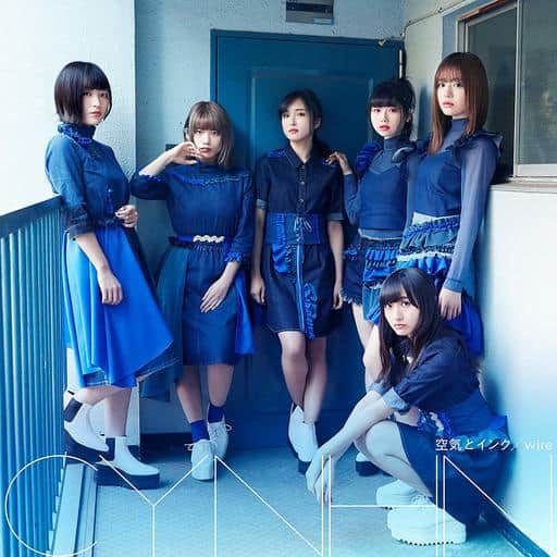 空気とインク／wire（初回限定盤Ｂ） [CD] CYNHN