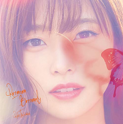 Returner Butterfly(通常盤) [CD] 立花理香