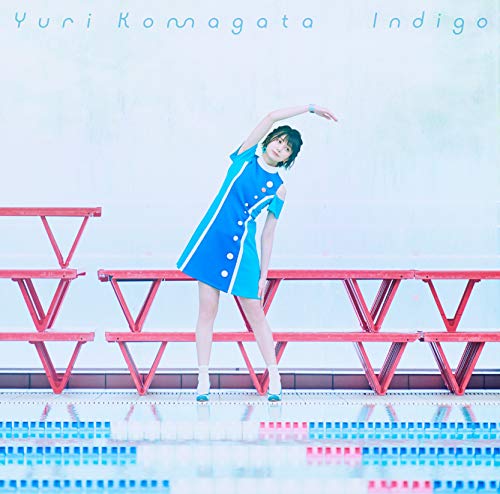 Indigo [CD] 駒形友梨