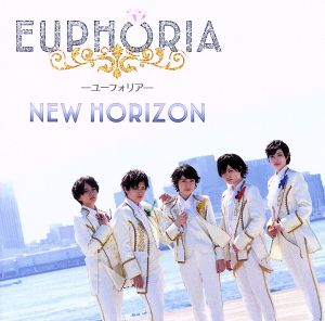 NEW HORIZON(初回限定盤A) [CD] EUPHORIA