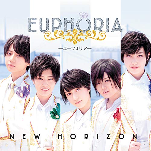 NEW HORIZON(通常盤) [CD] EUPHORIA
