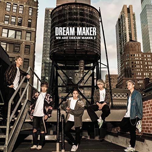WE ARE DREAM MAKER 2(通常盤) [CD] DREAM MAKER