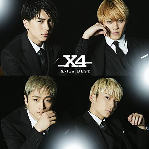X-tra BEST [CD] X4