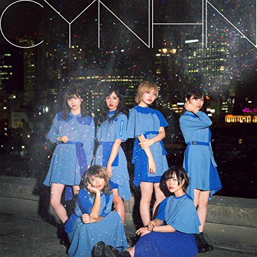 2時のパレード(通常盤) [CD] CYNHN